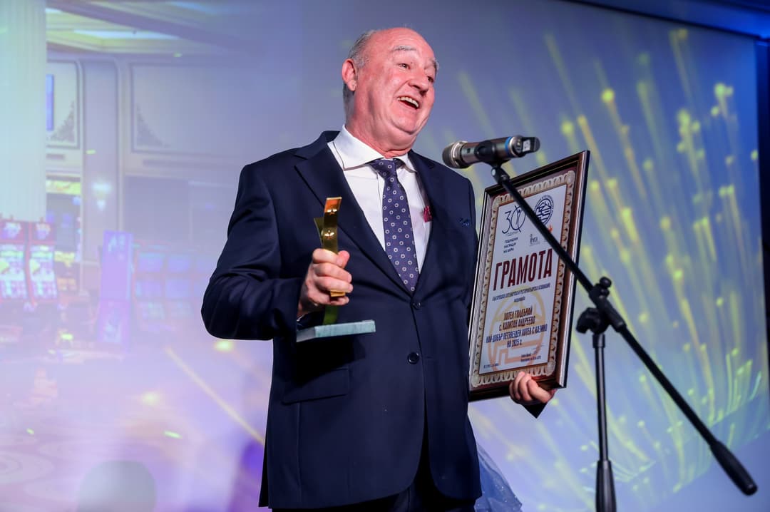 BHRA Award-Winning